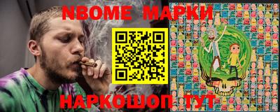 мефедрон Балашиха