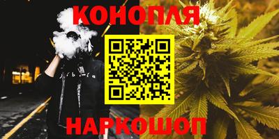 мефедрон Балашиха