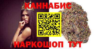 мефедрон Балашиха