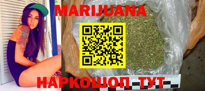 мефедрон Балашиха