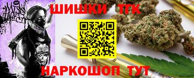 мефедрон Балашиха