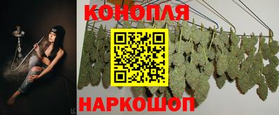 мефедрон Балашиха