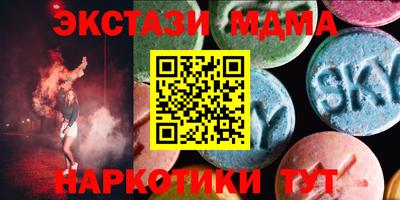 марки lsd Балахна