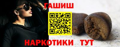 мефедрон Балашиха